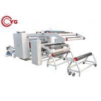 什么是無膠復(fù)合工藝呢？