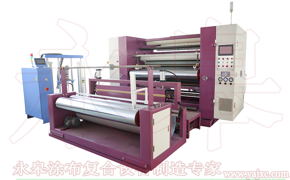 永皋面料復(fù)合機(jī)的復(fù)合占有的優(yōu)勢(shì)是什么？