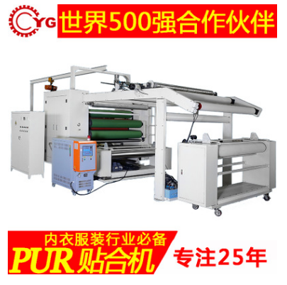 熱熔膠貼合機，首選永皋機械，質優(yōu)價廉