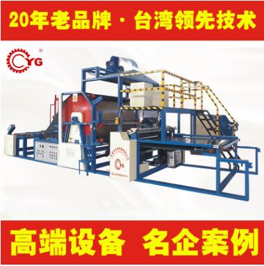 材料復合加工設(shè)備通過熱壓而成