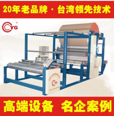 PVC膜材料復合設(shè)備